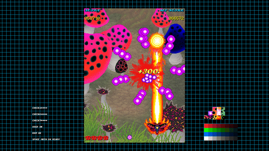 Space Moth DX Screenshot