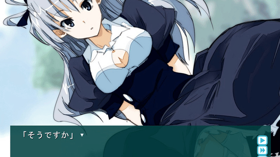 Ayakashigami Screenshot