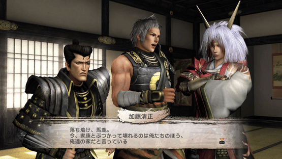 Samurai Warriors 3: Empires Screenshot