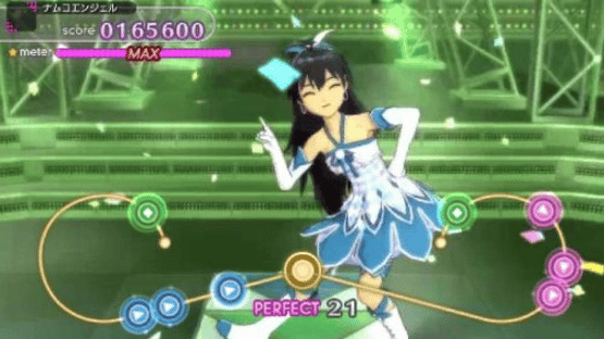 The Idolmaster: Shiny Festa Screenshot