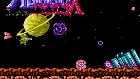 Abadox: The Deadly Inner War gameplay screenshot 7