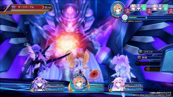 Képernyőkép erről: Megadimension Neptunia VII