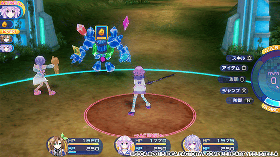 Superdimension Neptune vs. Sega Hard Girls Screenshot