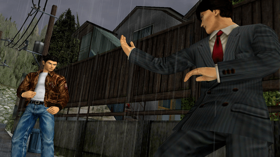 Shenmue I & II Screenshot