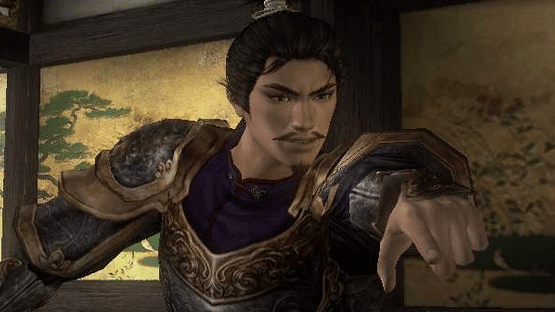 Kessen III Screenshot