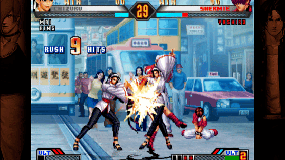 The King of Fighters '98 Ultimate Match Final Edition Screenshot