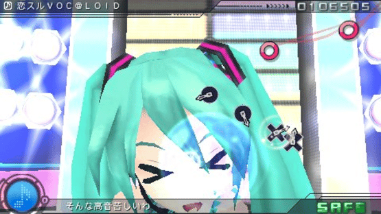 Hatsune Miku: Project Diva Screenshot