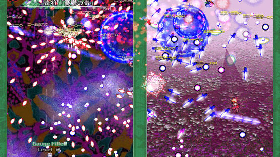 Touhou Kaeizuka: Phantasmagoria of Flower View Screenshot