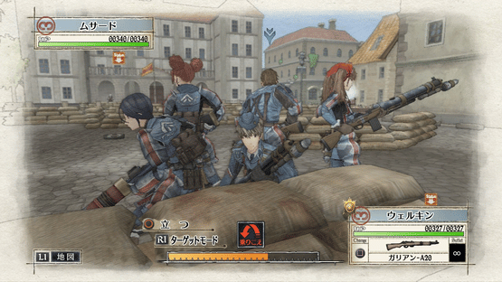 Valkyria Chronicles: Remastered - Europa Edition Screenshot