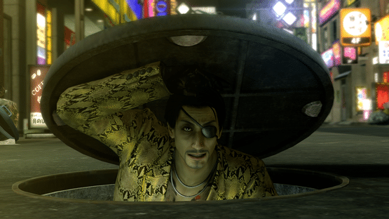 Yakuza Kiwami Screenshot