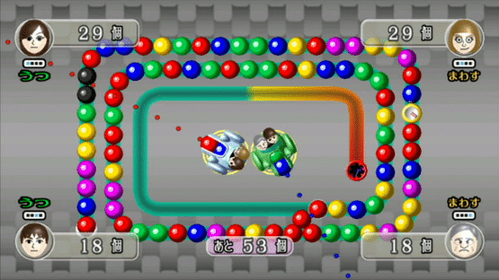 Magnetica Twist Screenshot