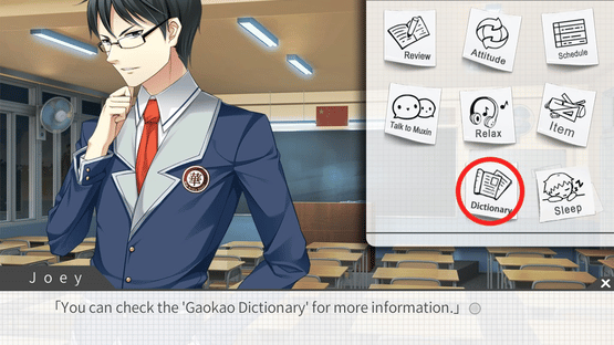 Gaokao.Love.100Days Screenshot