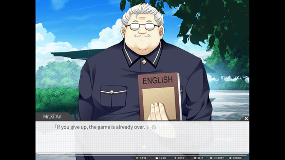 Gaokao.Love.100Days Screenshot