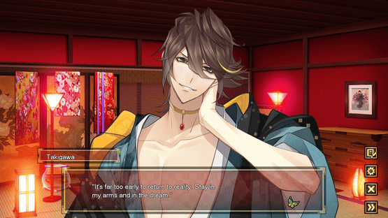 The Men of Yoshiwara: Ohgiya Screenshot