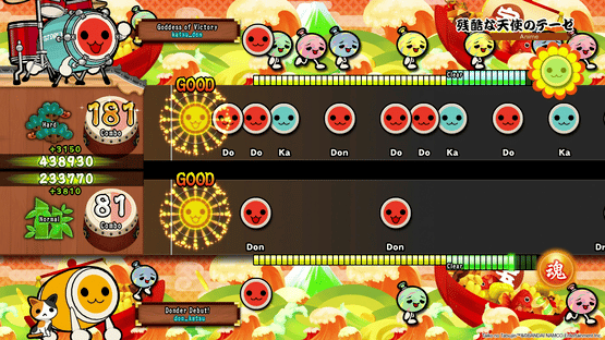 Taiko no Tatsujin: Drum Session Screenshot