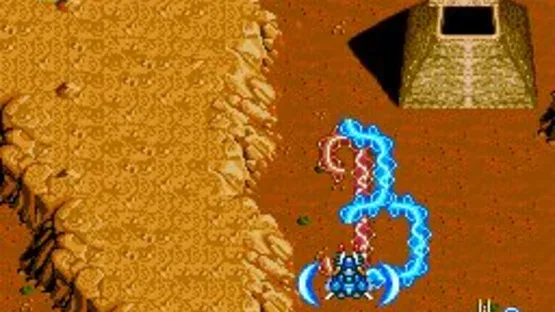 Blazing Lazers gameplay screenshot 1