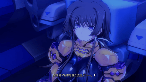 Muv-Luv Alternative: Total Eclipse Screenshot