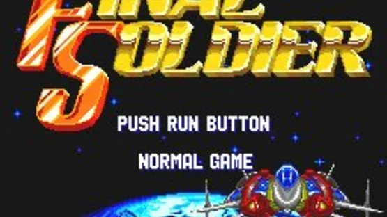 Final Soldier gameplay screenshot 1