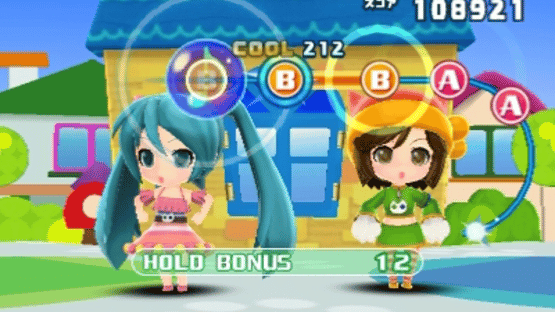 Hatsune Miku and Future Stars: Project Mirai Screenshot