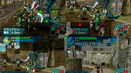 Phantasy Star Online Episode I & II Screenshot