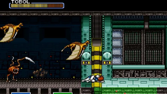 Hyper Iria screenshot 12