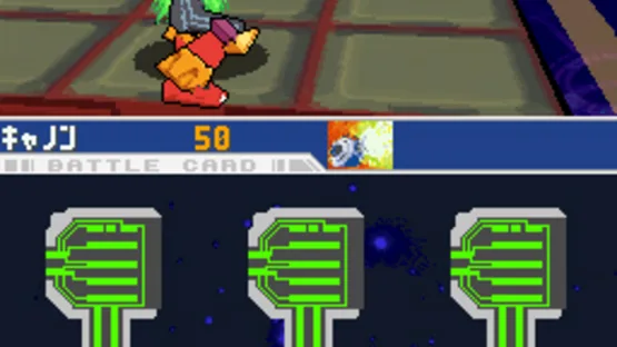 Screenshot 12