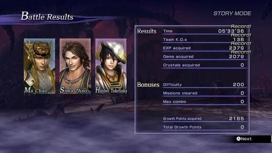 Screenshot 12
