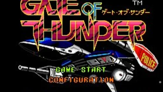 Gate of Thunder gameplay screenshot 6