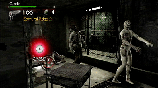 Resident Evil: The Umbrella Chronicles Screenshot