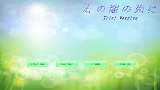 Kokoro no Yami no Saki ni cover