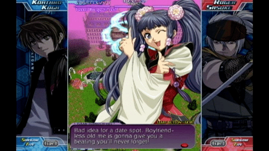 Castle of Shikigami III Screenshot