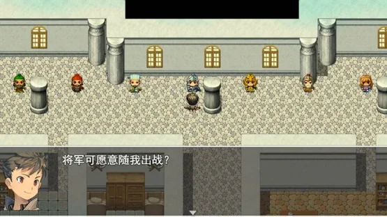 Sānguó Yóuxiá Zhì screenshot 2