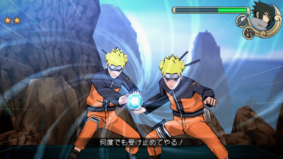 Naruto Shippuden: Ultimate Ninja Impact Screenshot