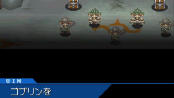 Shining Force Feather screenshot 9