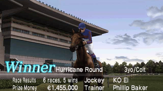 G1 Jockey Wii 2008 Screenshot