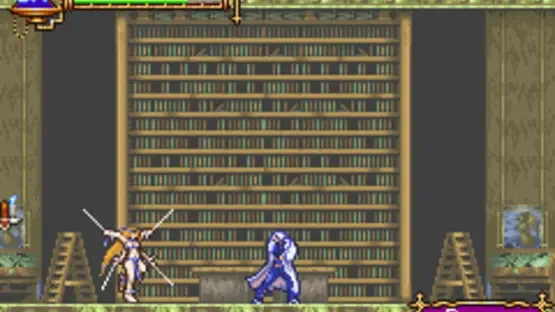 Castlevania: Aria of Sorrow screenshot 8