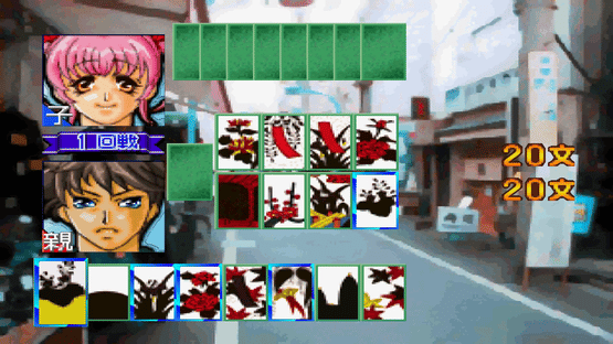 64 Hanafuda: Tenshi no Yakusoku Screenshot