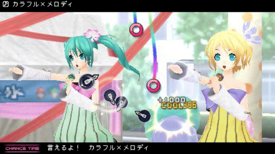 Hatsune Miku: Project Diva 2nd Screenshot