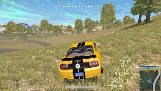 screenshot 7