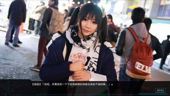 Play With Kizami screenshot 7