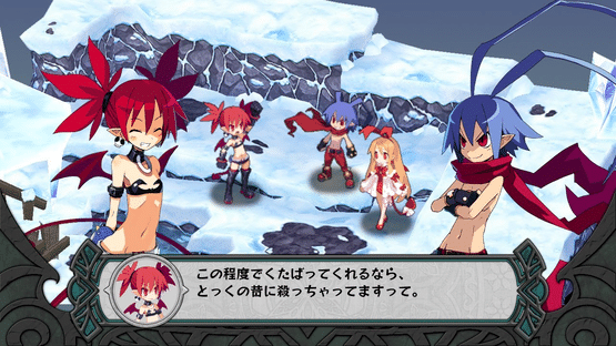 Disgaea D2: A Brighter Darkness Screenshot