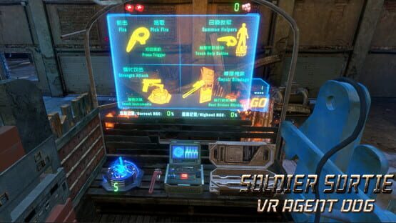 Soldier Sortie :VR Agent 006 screenshot 2