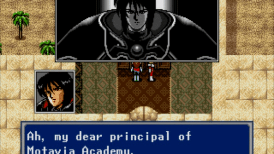 Phantasy Star IV: The End of the Millennium Screenshot