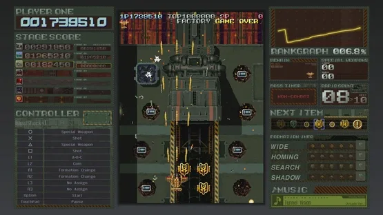 Battle Garegga Rev.2016 gameplay screenshot 4