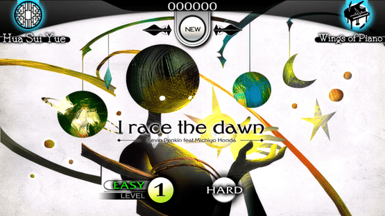 Cytus Screenshot