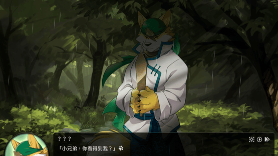 Nekojishi Screenshot