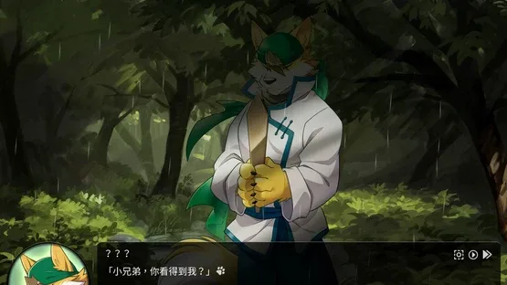 Nekojishi screenshot 2