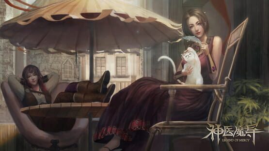 Legend of Mercy cover