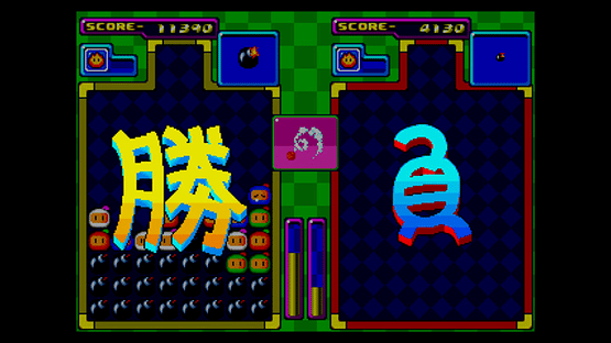 Bomberman Panic Bomber Screenshot