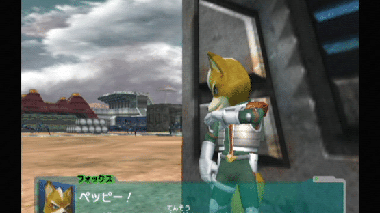 Star Fox: Assault Screenshot